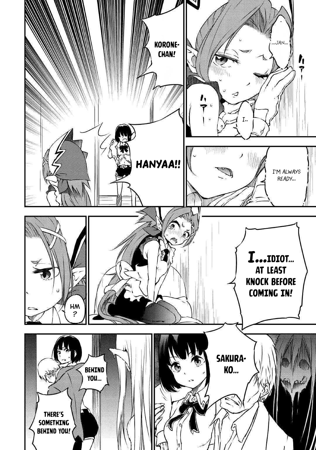 Yuusha no Mago to Maou no Musume Chapter 16 page 13 - Chapter 16