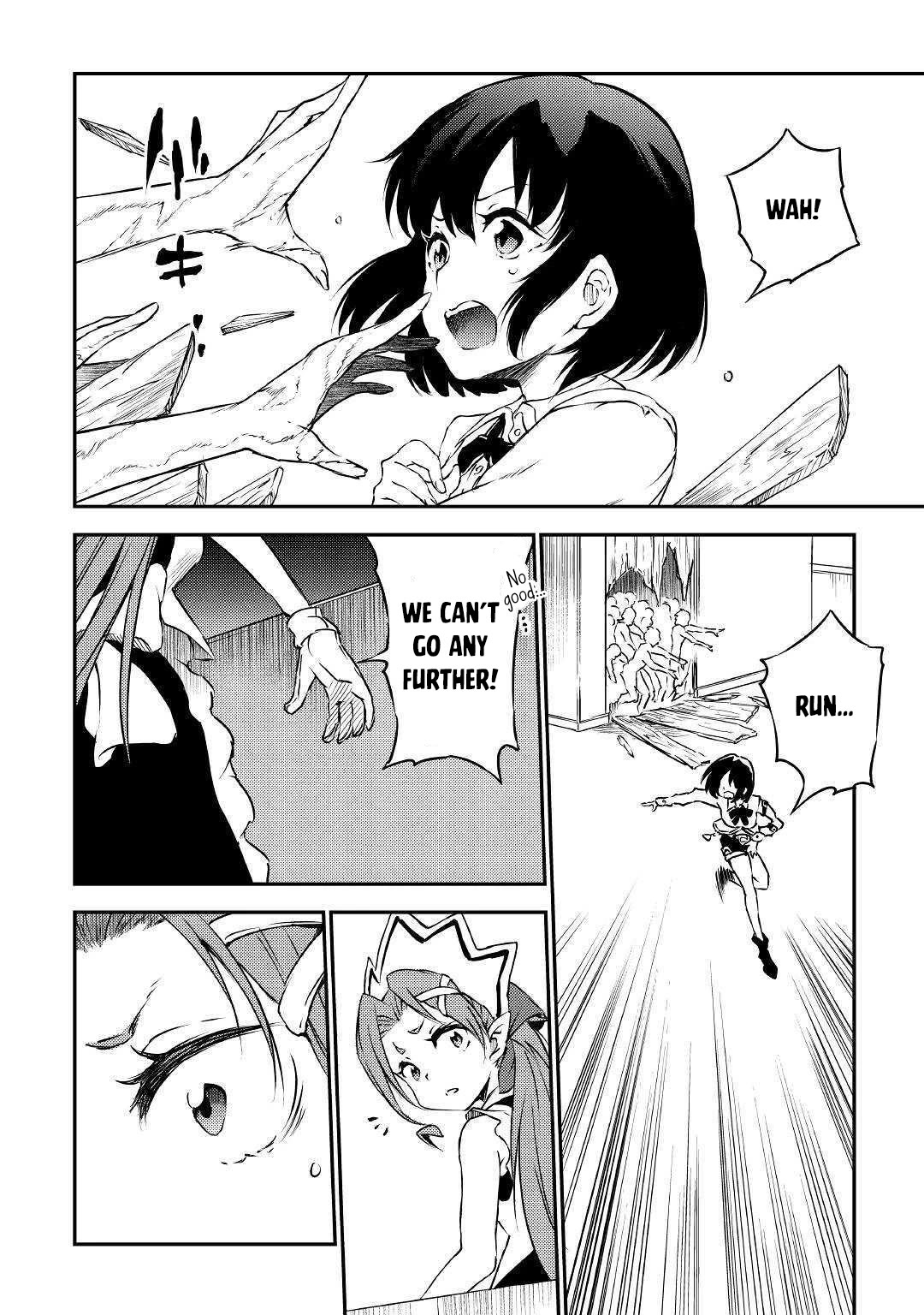 Yuusha no Mago to Maou no Musume Chapter 16 page 19 - Chapter 16