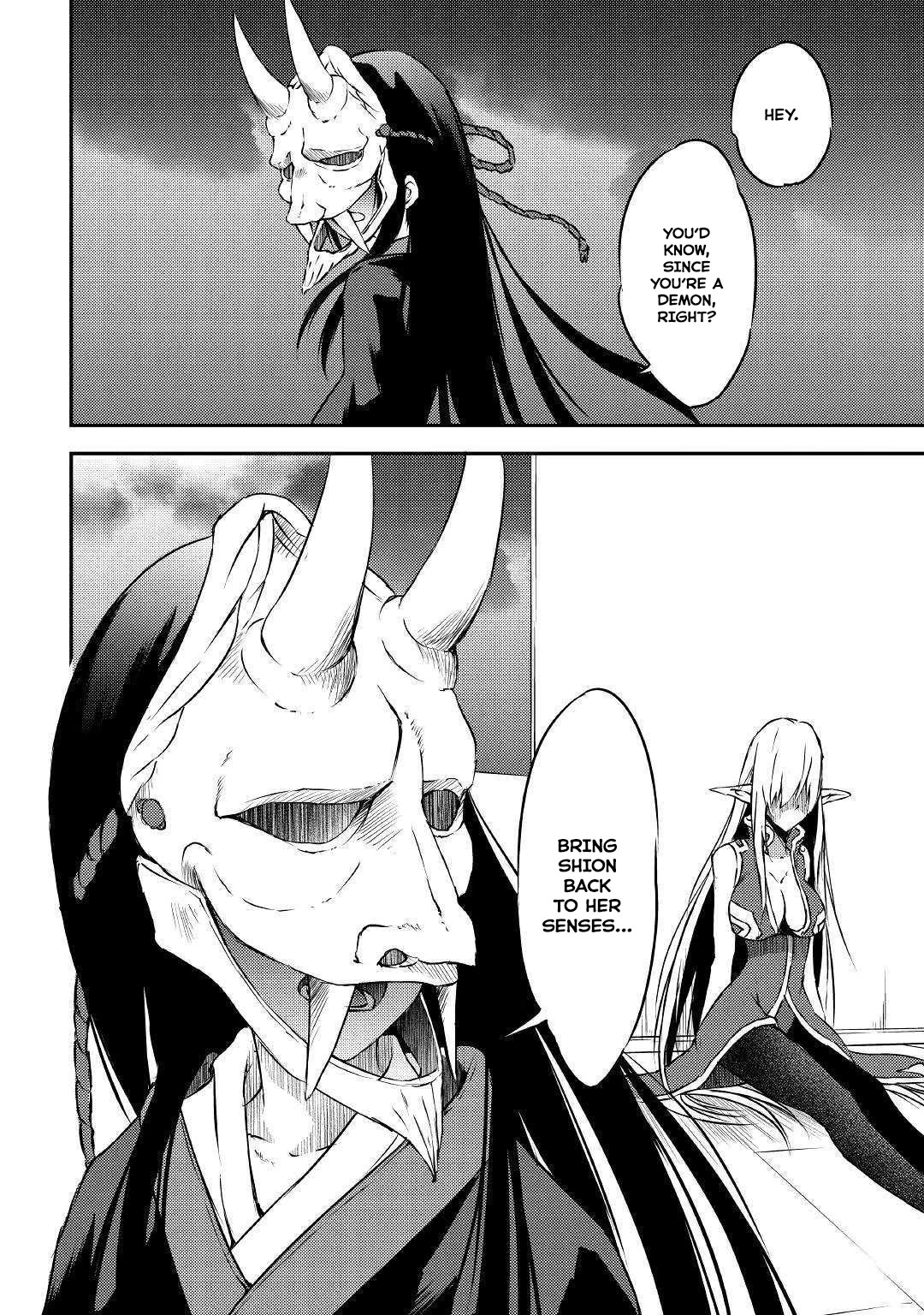 Yuusha no Mago to Maou no Musume Chapter 16 page 23 - Chapter 16