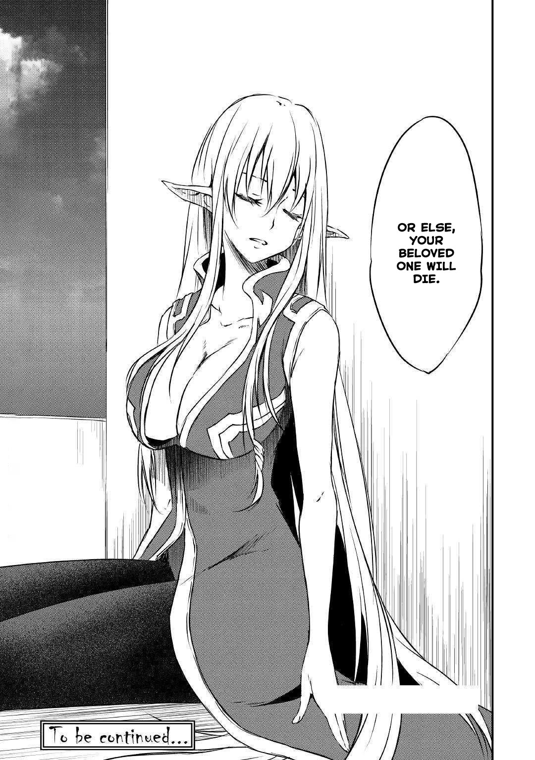 Yuusha no Mago to Maou no Musume Chapter 16 page 24 - Chapter 16