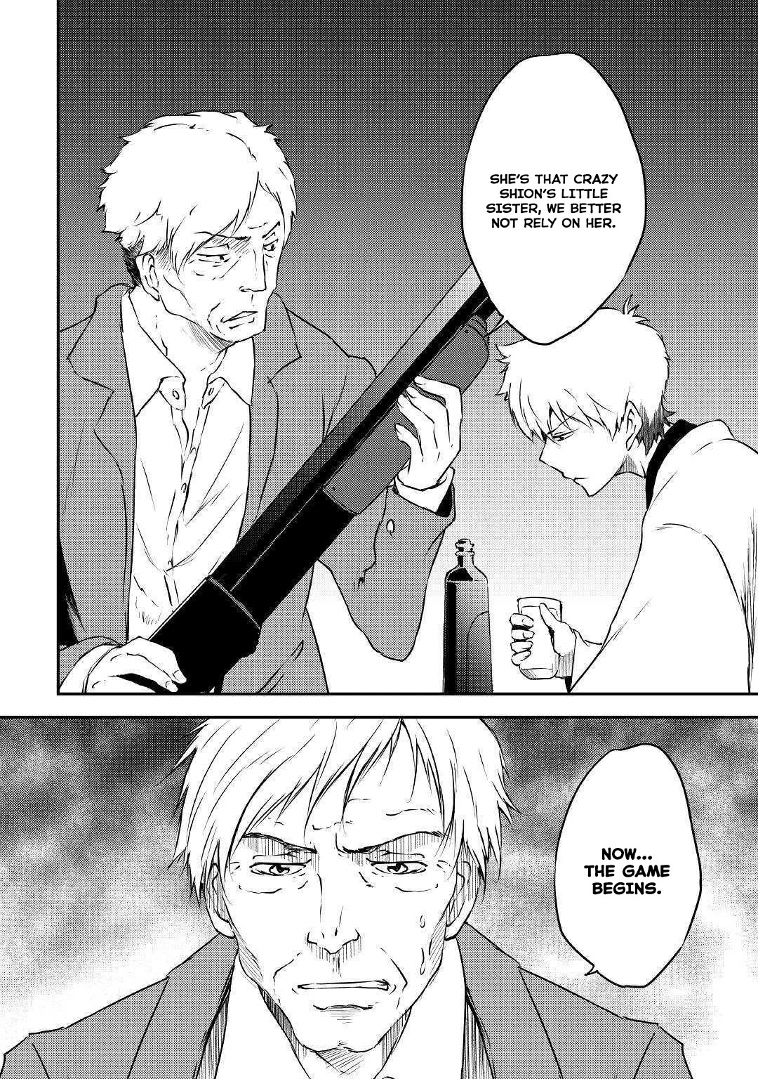 Yuusha no Mago to Maou no Musume Chapter 16 page 3 - Chapter 16