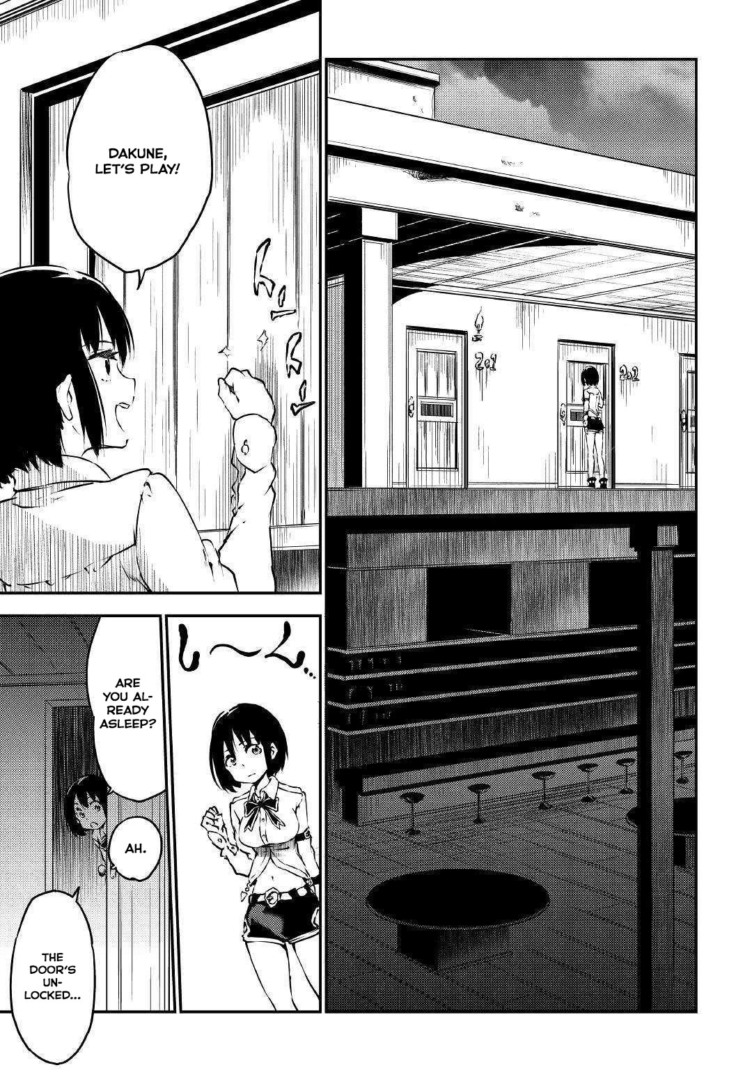 Yuusha no Mago to Maou no Musume Chapter 16 page 6 - Chapter 16