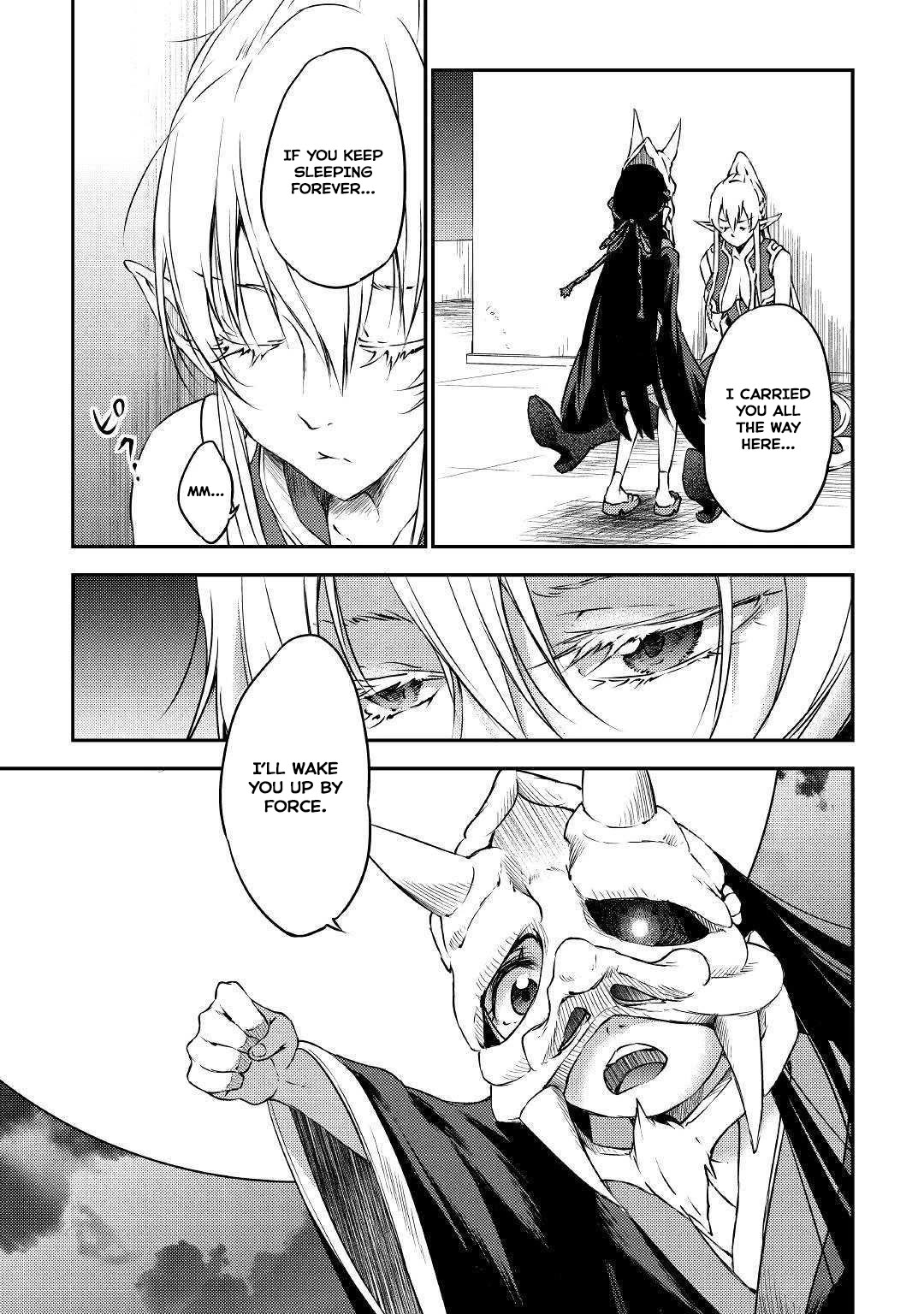 Yuusha no Mago to Maou no Musume Chapter 17 page 10 - Chapter 17