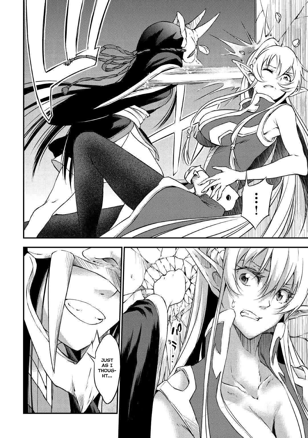 Yuusha no Mago to Maou no Musume Chapter 17 page 11 - Chapter 17