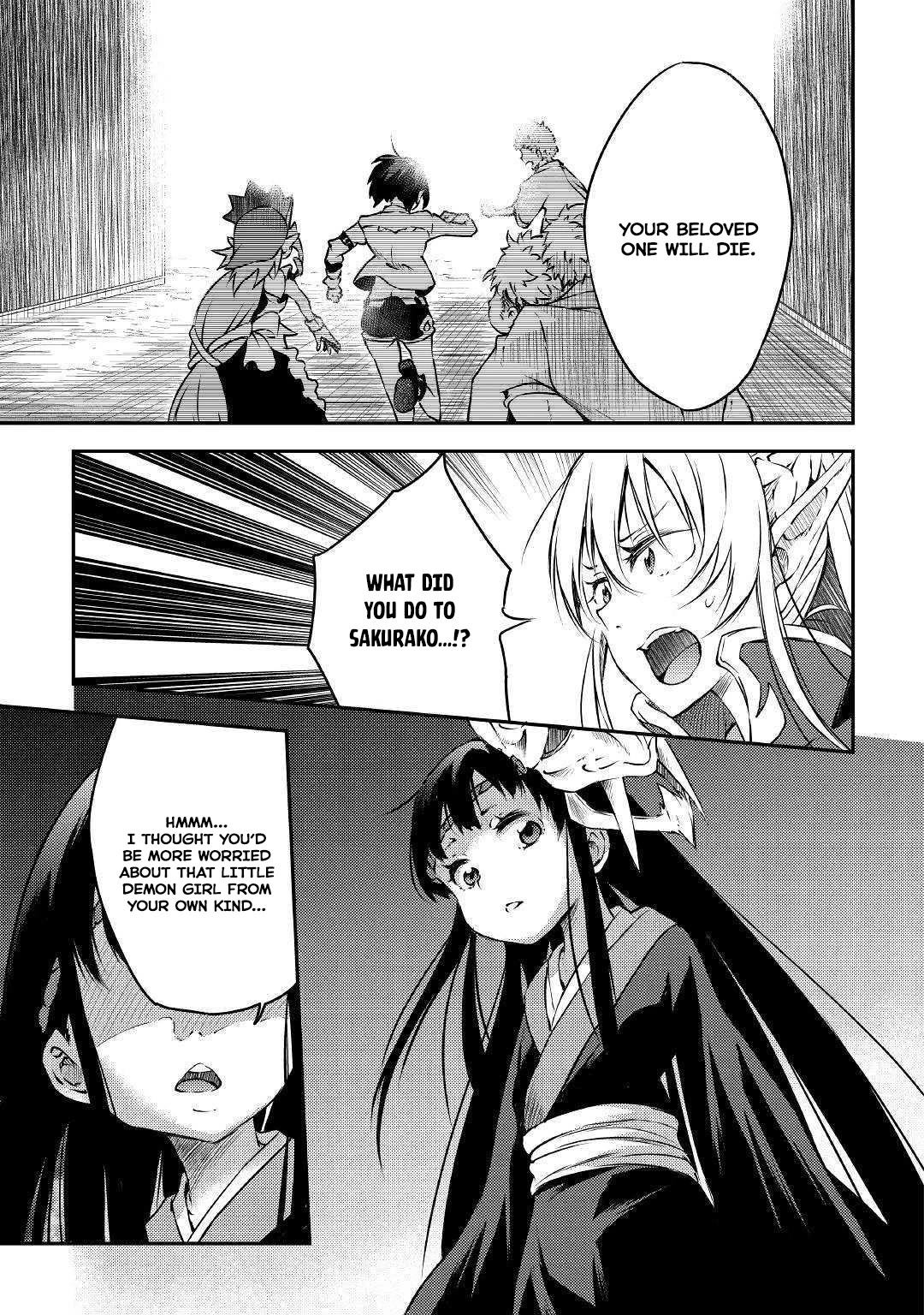 Yuusha no Mago to Maou no Musume Chapter 17 page 16 - Chapter 17