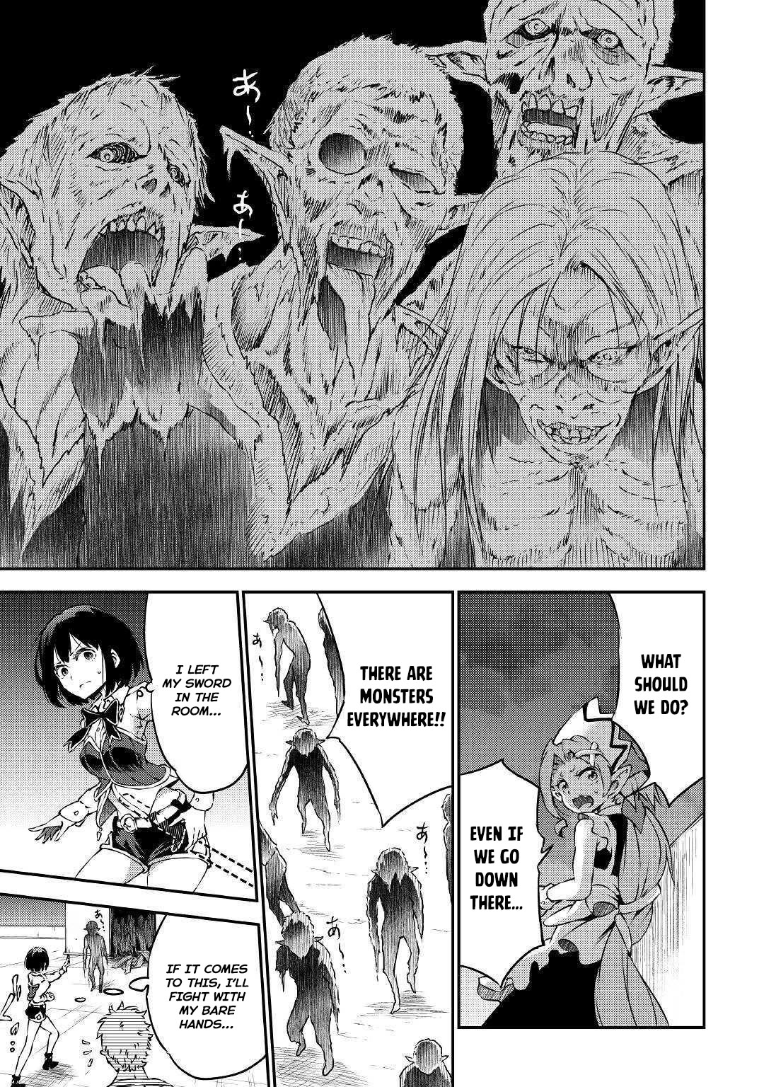 Yuusha no Mago to Maou no Musume Chapter 17 page 4 - Chapter 17