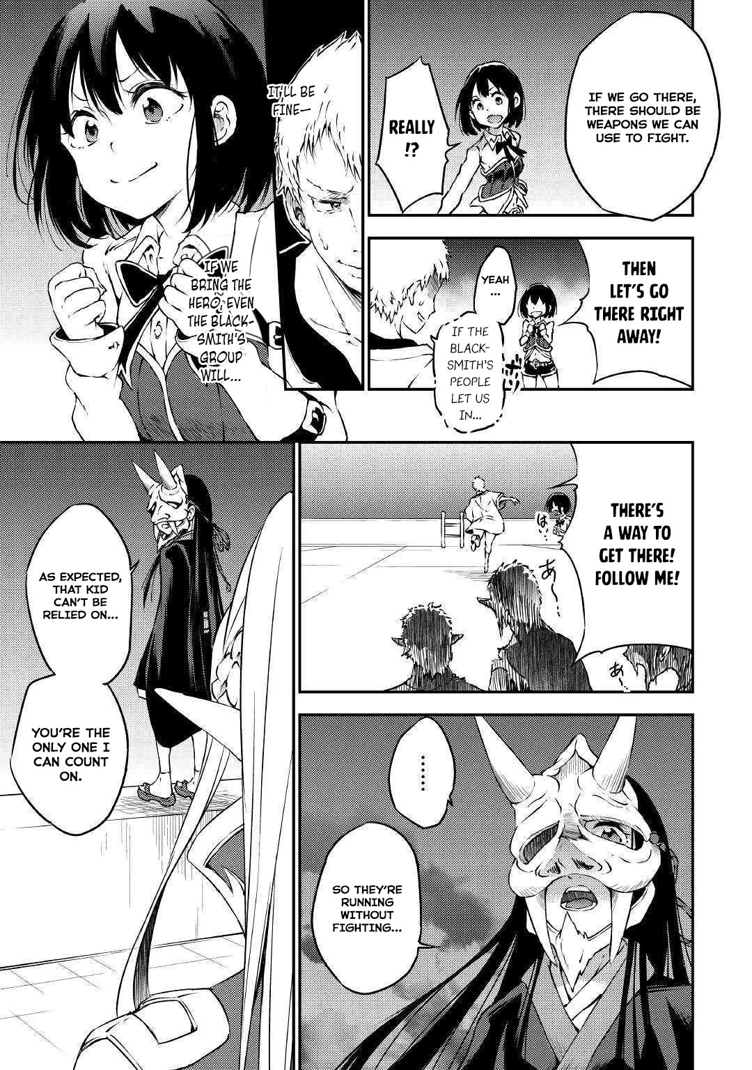 Yuusha no Mago to Maou no Musume Chapter 17 page 6 - Chapter 17