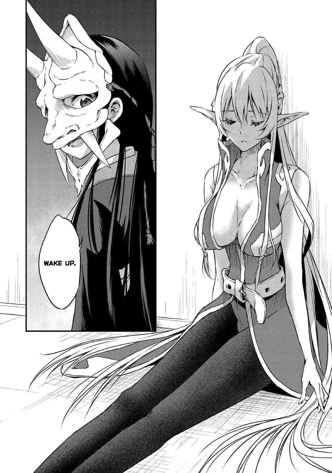 Yuusha no Mago to Maou no Musume Chapter 17 page 7 - Chapter 17