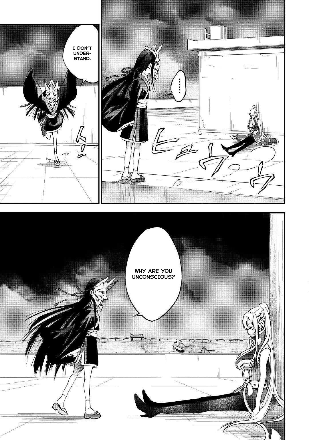 Yuusha no Mago to Maou no Musume Chapter 17 page 8 - Chapter 17