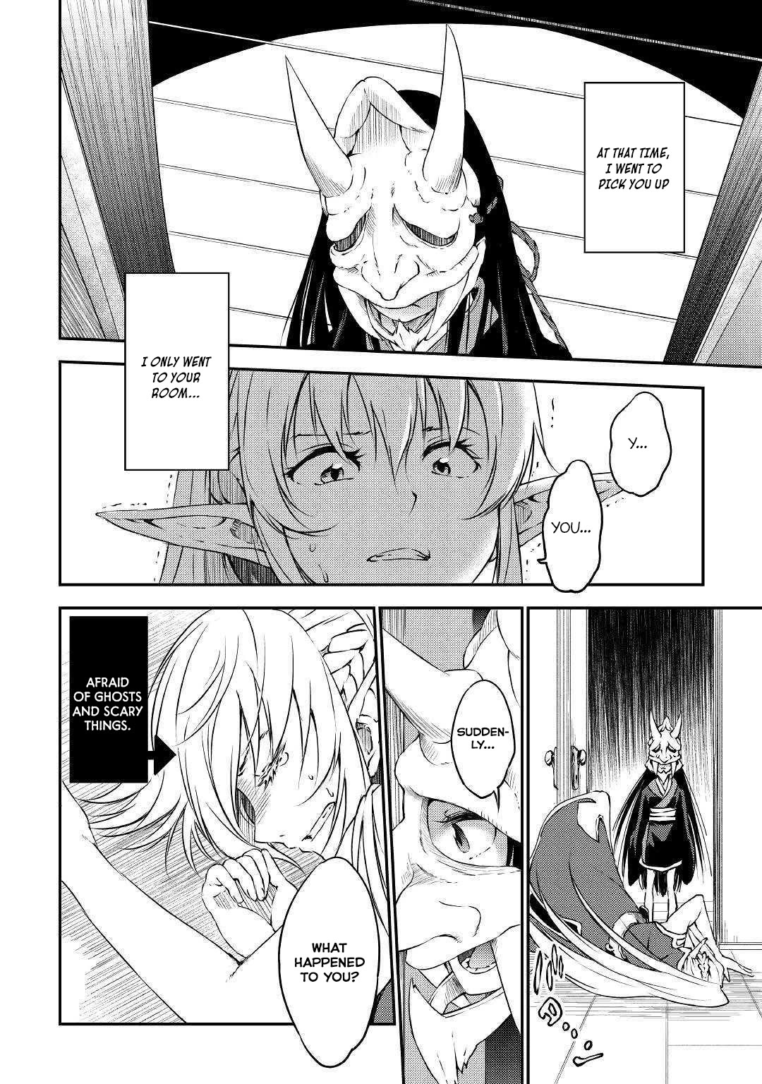 Yuusha no Mago to Maou no Musume Chapter 17 page 9 - Chapter 17