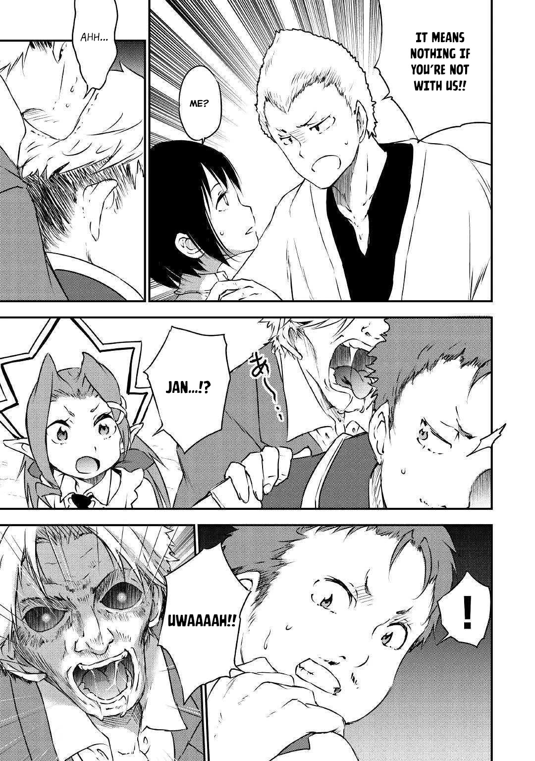 Yuusha no Mago to Maou no Musume Chapter 18 page 10 - Chapter 18
