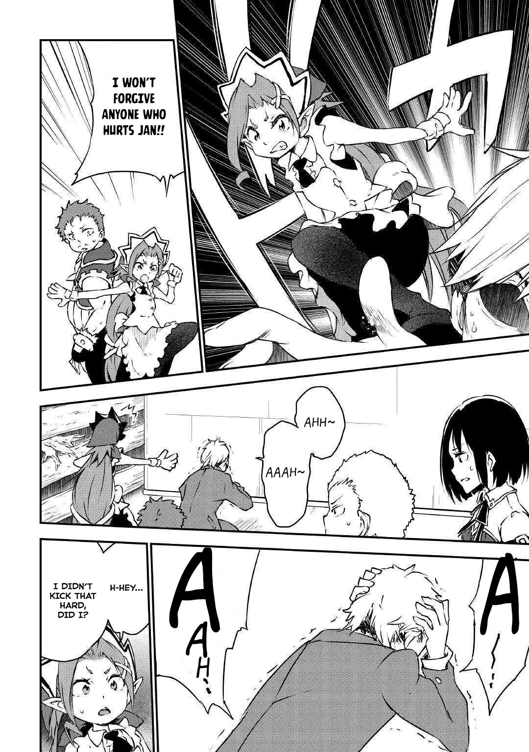 Yuusha no Mago to Maou no Musume Chapter 18 page 11 - Chapter 18