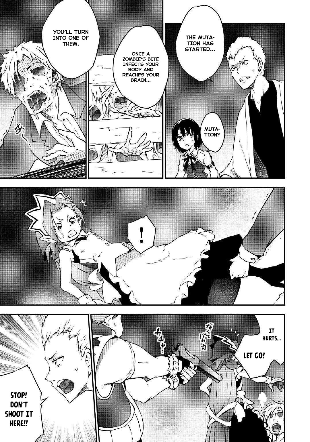 Yuusha no Mago to Maou no Musume Chapter 18 page 12 - Chapter 18