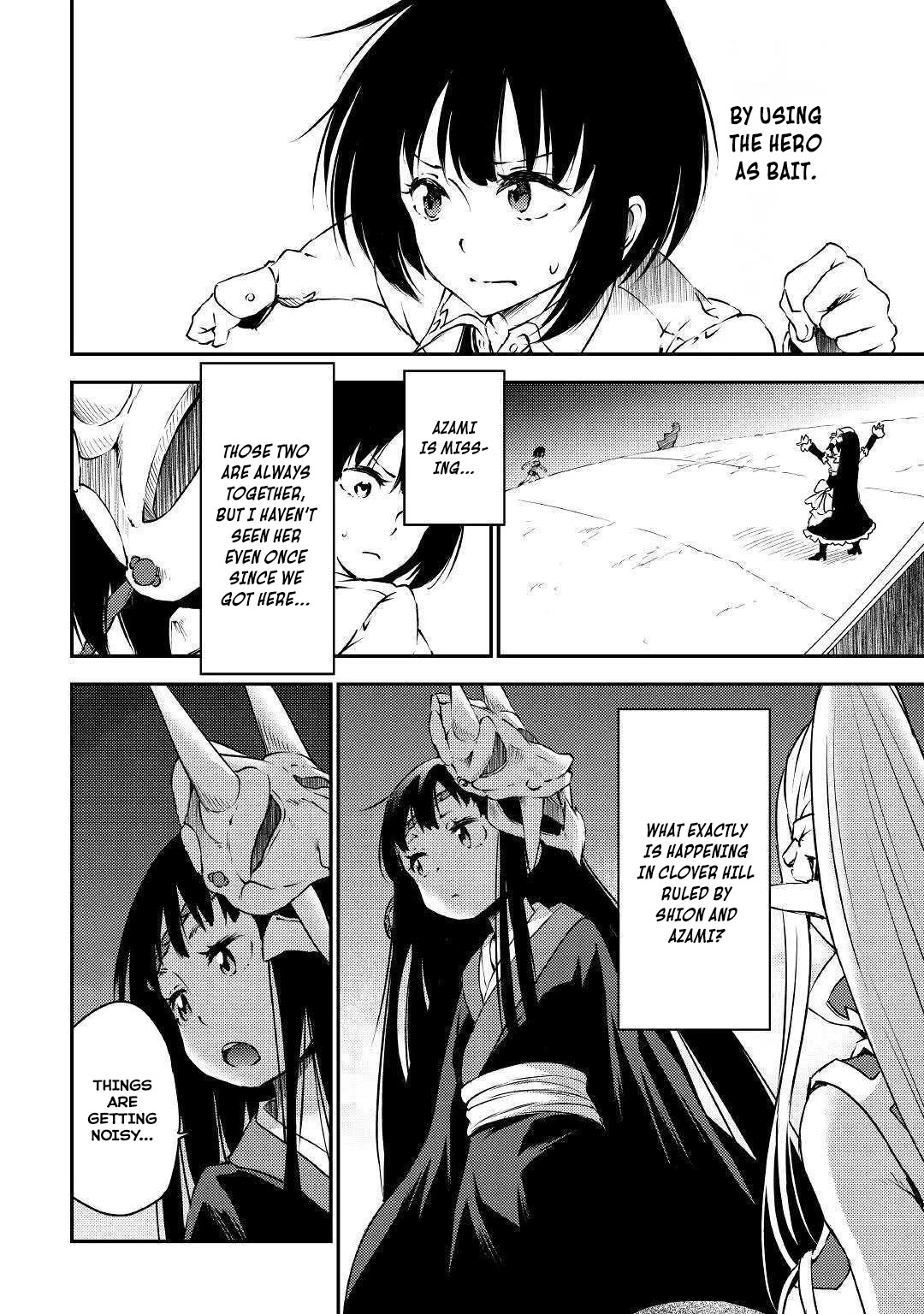 Yuusha no Mago to Maou no Musume Chapter 18 page 19 - Chapter 18