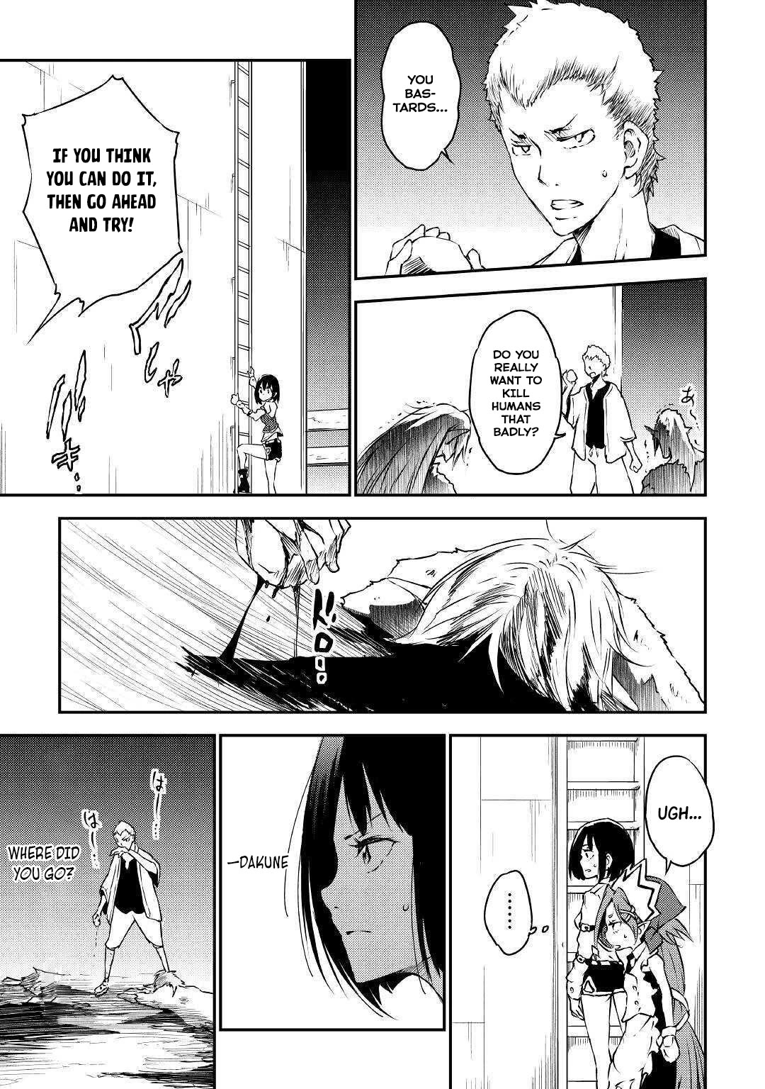 Yuusha no Mago to Maou no Musume Chapter 18 page 6 - Chapter 18