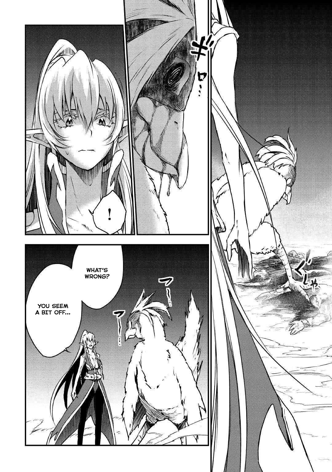 Yuusha no Mago to Maou no Musume Chapter 19 page 11 - Chapter 19