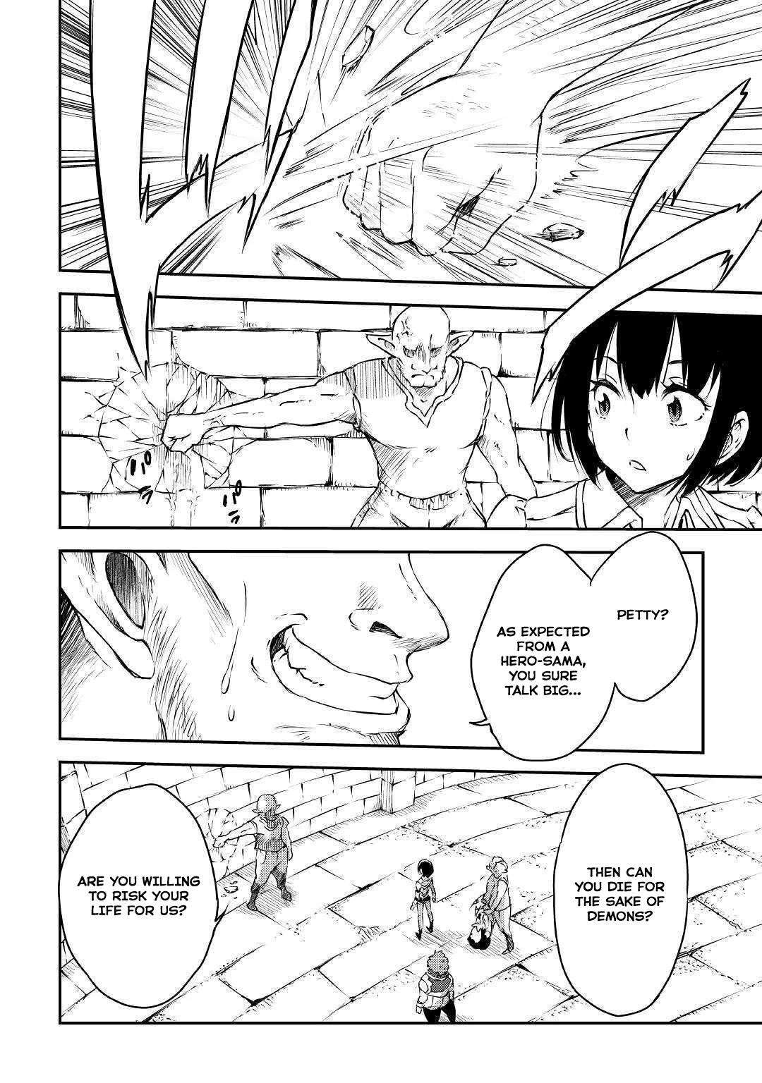 Yuusha no Mago to Maou no Musume Chapter 19 page 17 - Chapter 19
