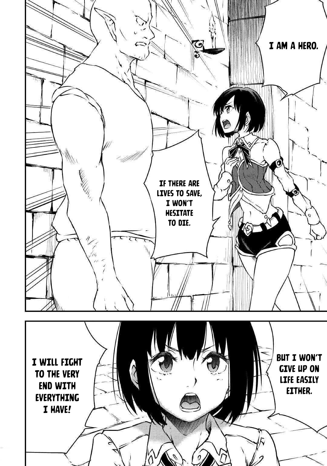 Yuusha no Mago to Maou no Musume Chapter 19 page 19 - Chapter 19
