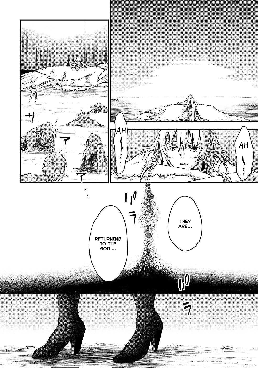 Yuusha no Mago to Maou no Musume Chapter 19 page 21 - Chapter 19
