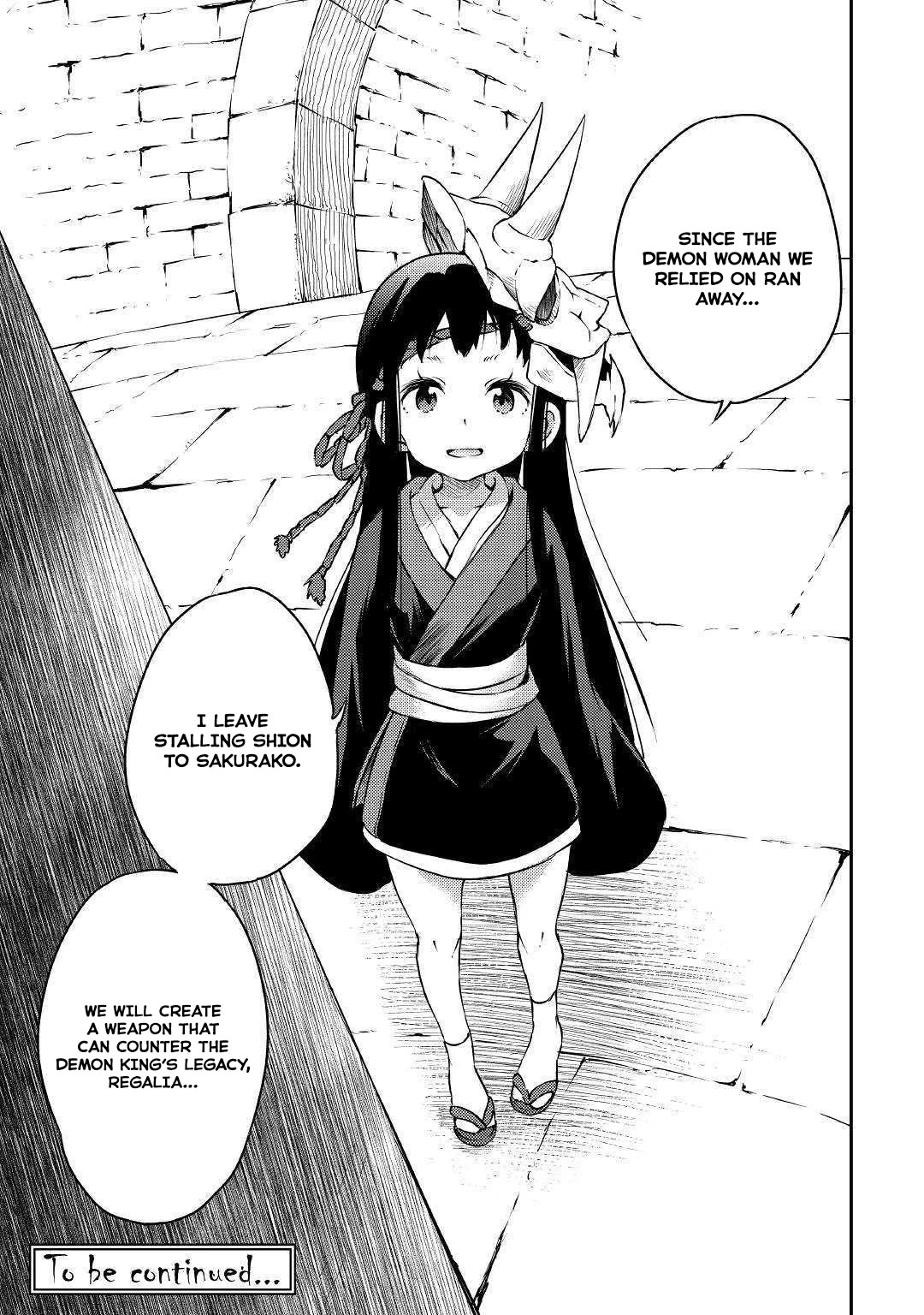 Yuusha no Mago to Maou no Musume Chapter 19 page 28 - Chapter 19