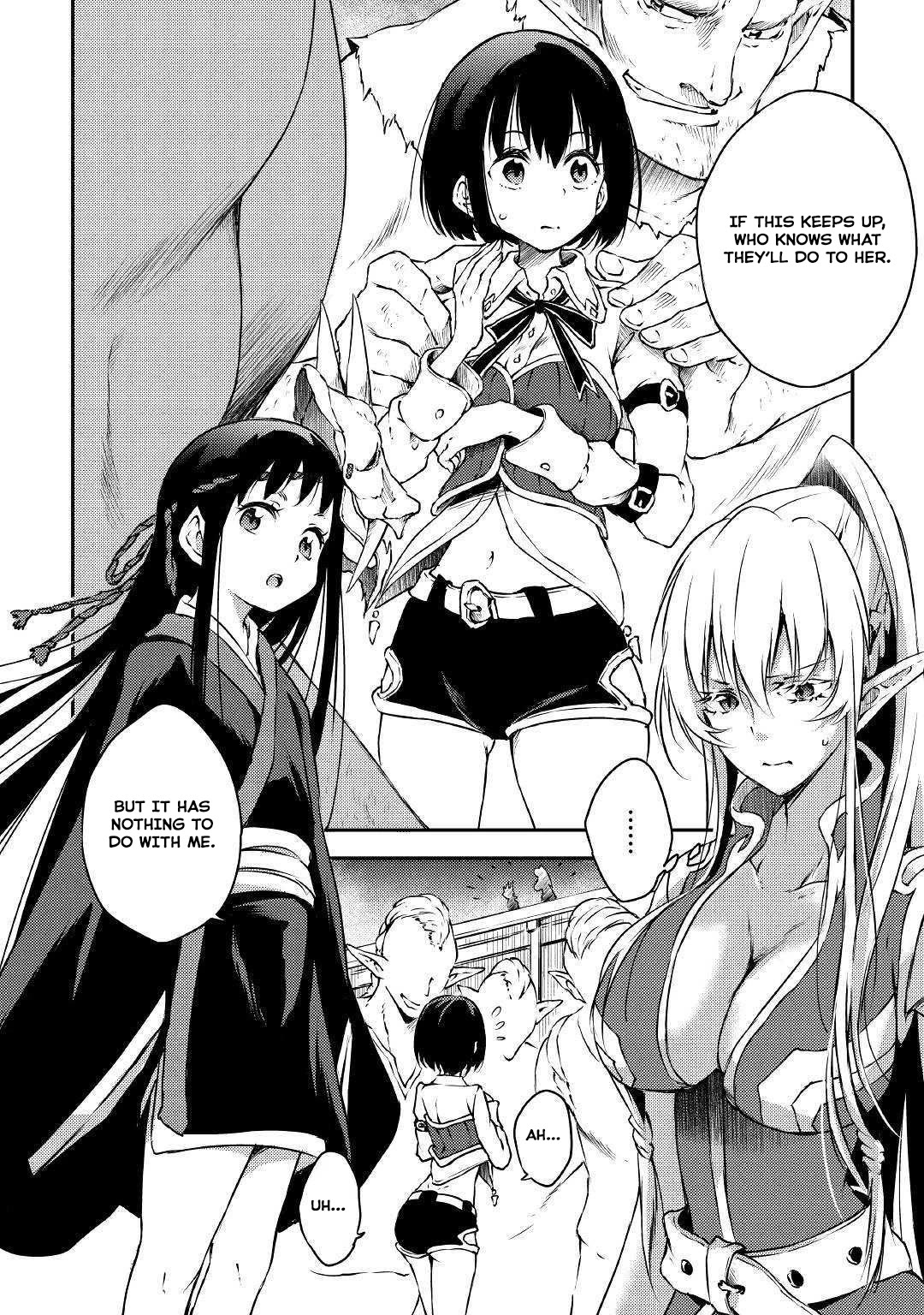 Yuusha no Mago to Maou no Musume Chapter 19 page 3 - Chapter 19