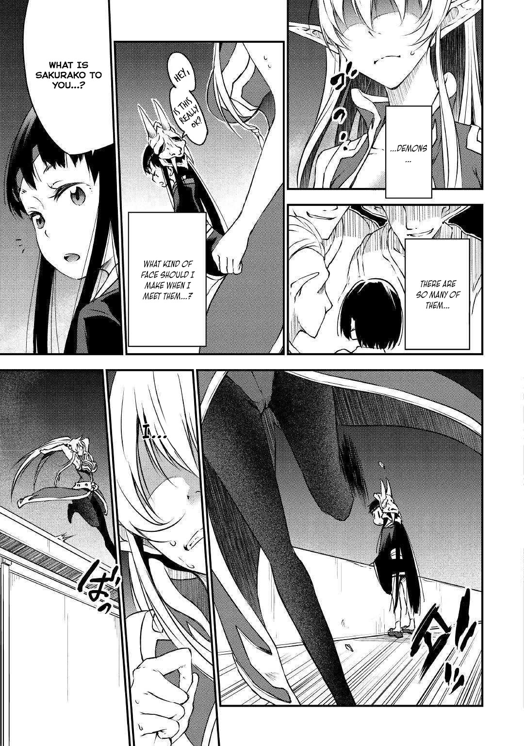 Yuusha no Mago to Maou no Musume Chapter 19 page 4 - Chapter 19