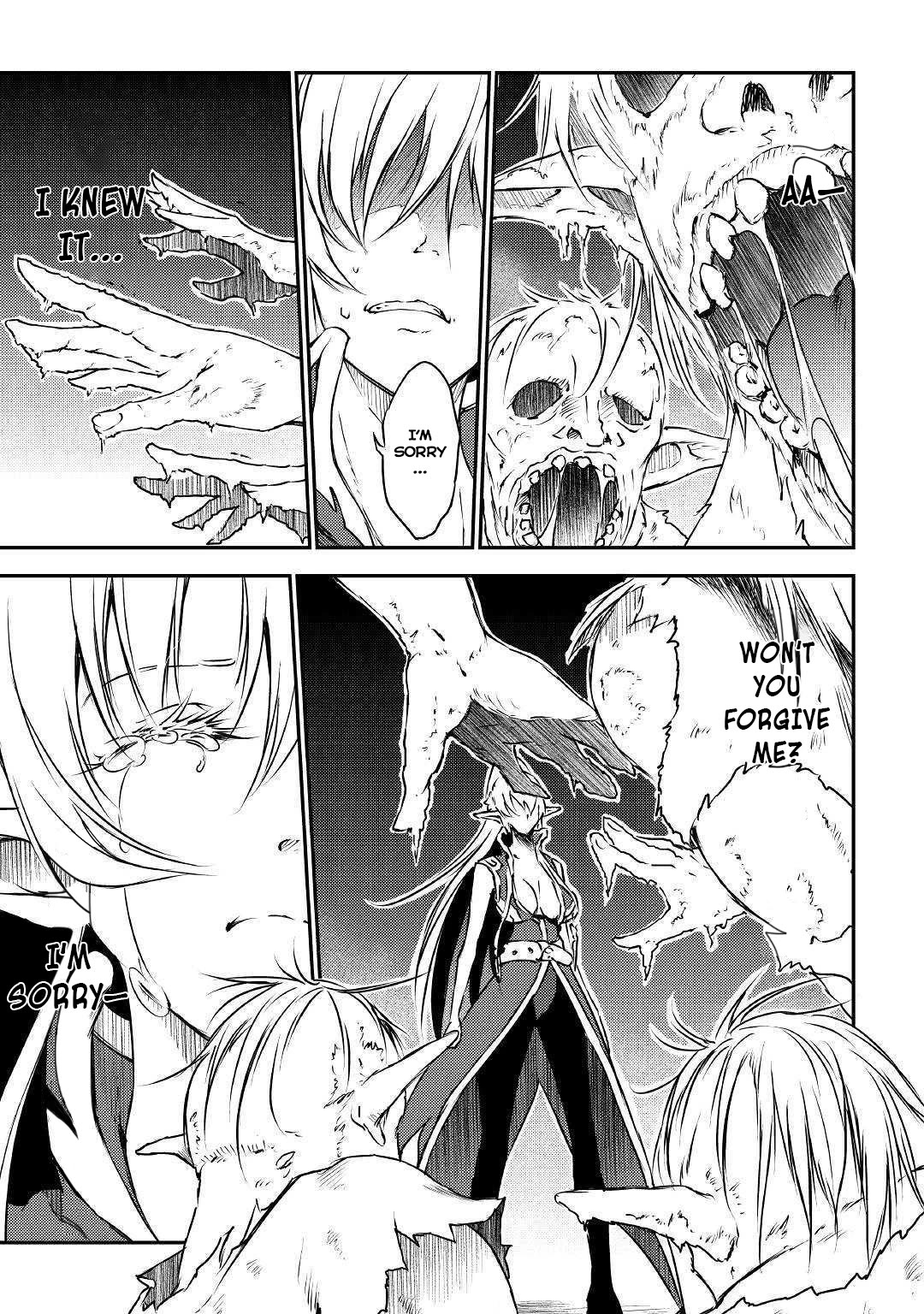 Yuusha no Mago to Maou no Musume Chapter 19 page 6 - Chapter 19