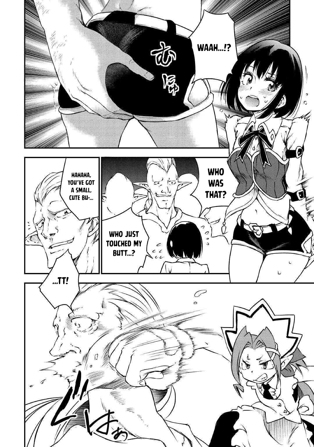 Yuusha no Mago to Maou no Musume Chapter 19 page 7 - Chapter 19