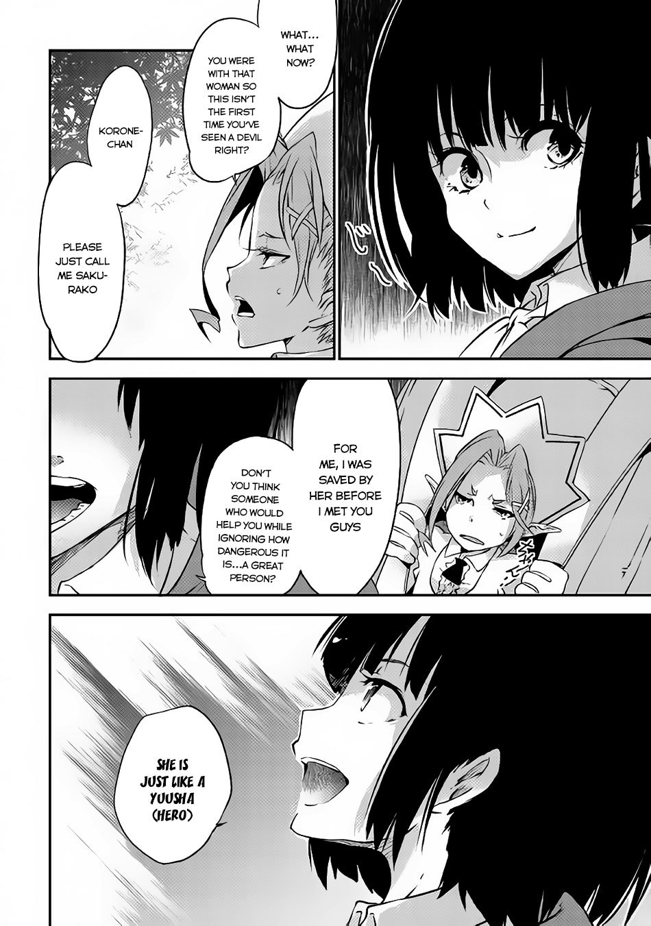 Yuusha no Mago to Maou no Musume Chapter 2 page 12 - Chapter 2