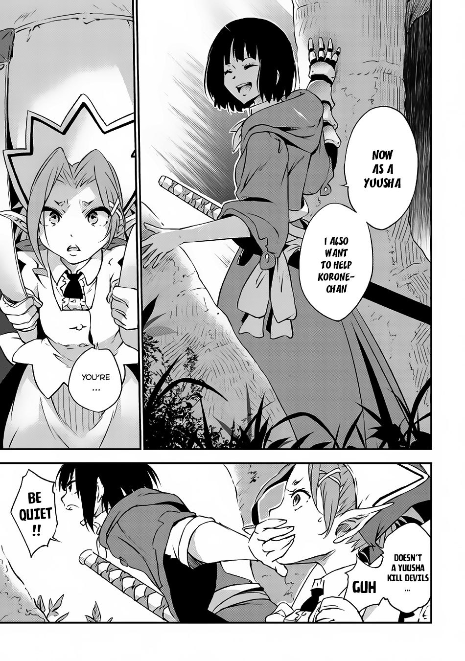 Yuusha no Mago to Maou no Musume Chapter 2 page 13 - Chapter 2