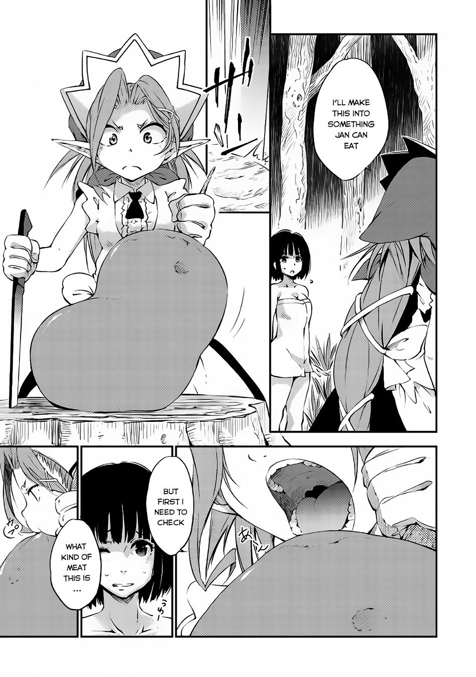 Yuusha no Mago to Maou no Musume Chapter 2 page 2 - Chapter 2