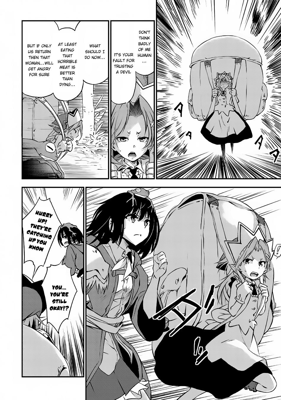 Yuusha no Mago to Maou no Musume Chapter 2 page 20 - Chapter 2