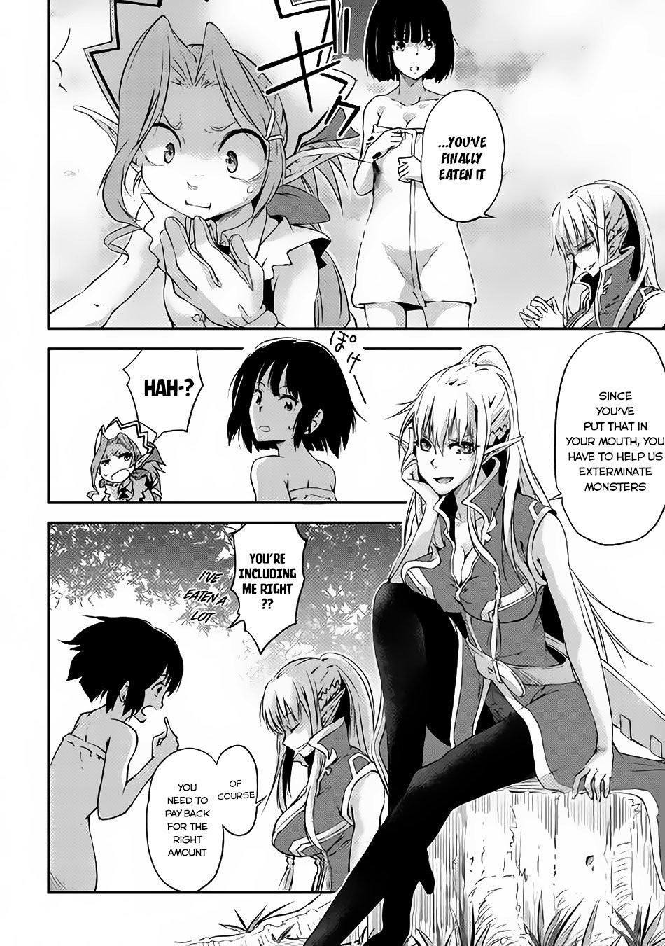 Yuusha no Mago to Maou no Musume Chapter 2 page 4 - Chapter 2