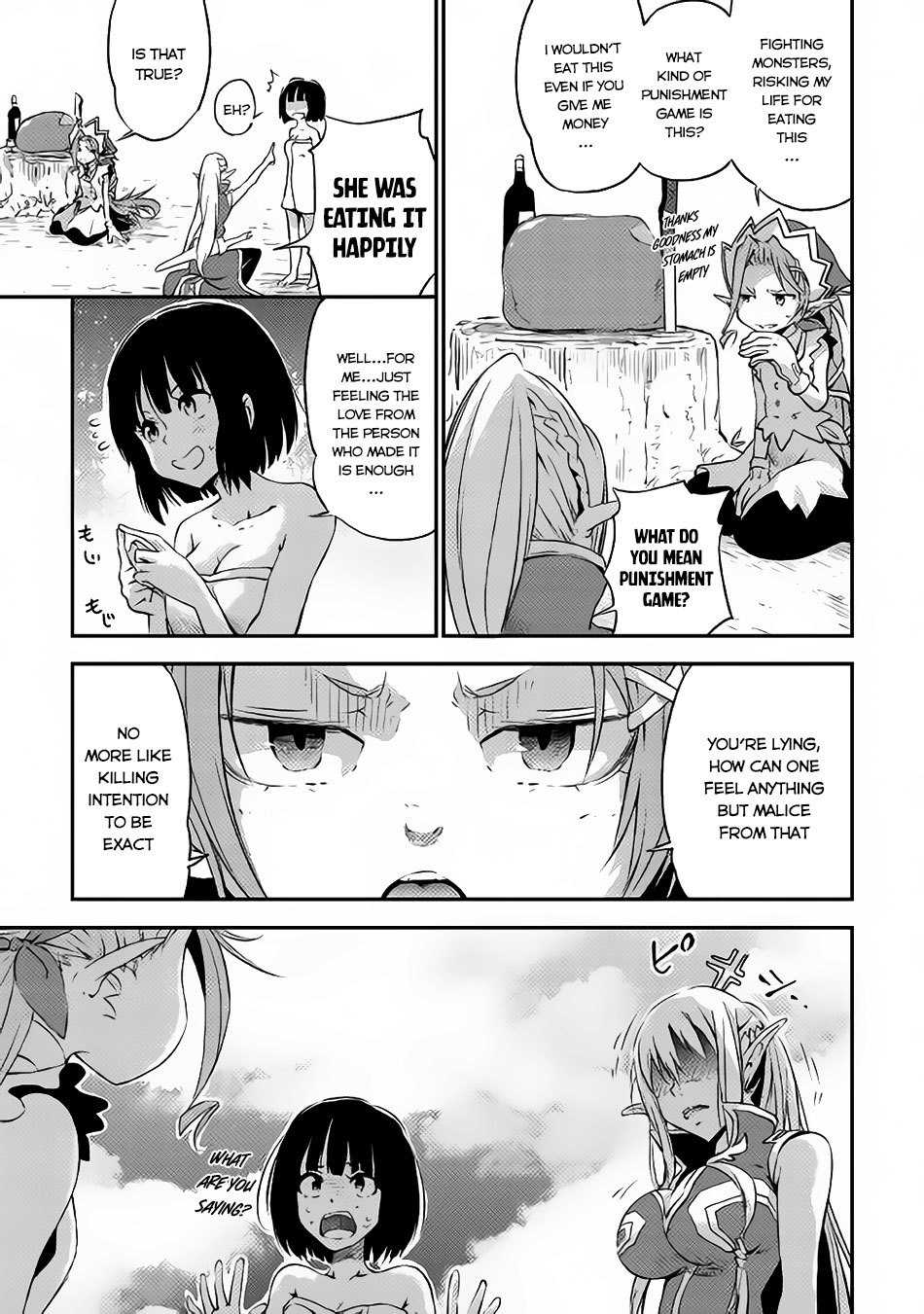 Yuusha no Mago to Maou no Musume Chapter 2 page 5 - Chapter 2