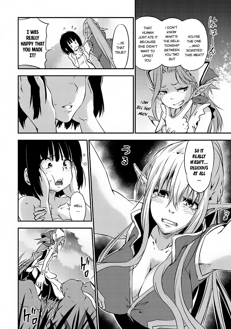 Yuusha no Mago to Maou no Musume Chapter 2 page 6 - Chapter 2
