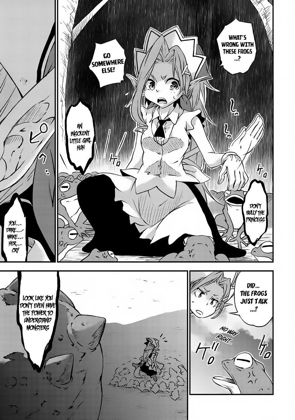 Yuusha no Mago to Maou no Musume Chapter 2 page 7 - Chapter 2