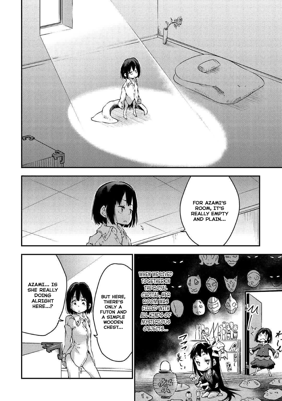 Yuusha no Mago to Maou no Musume Chapter 20 page 11 - Chapter 20