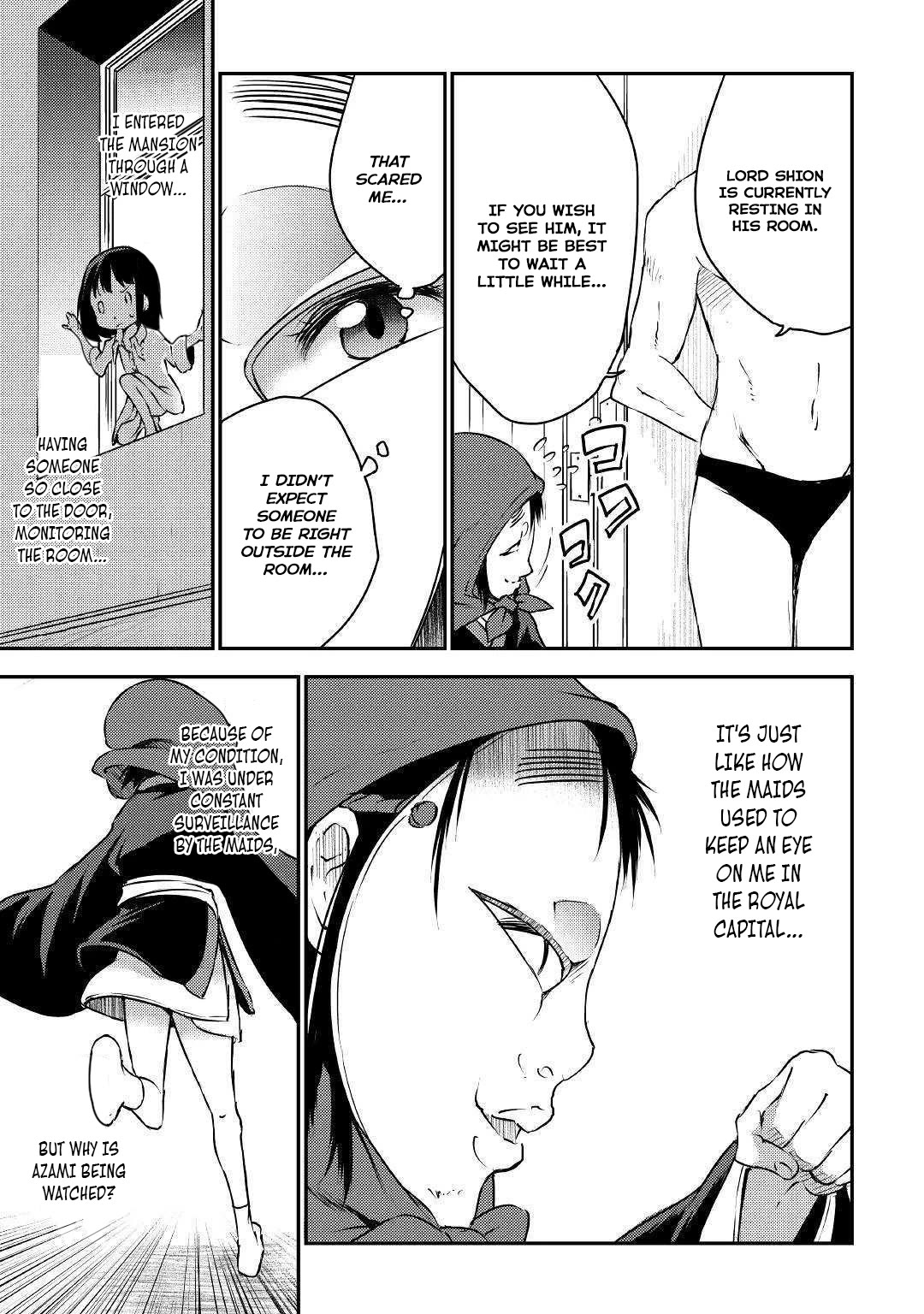 Yuusha no Mago to Maou no Musume Chapter 20 page 14 - Chapter 20