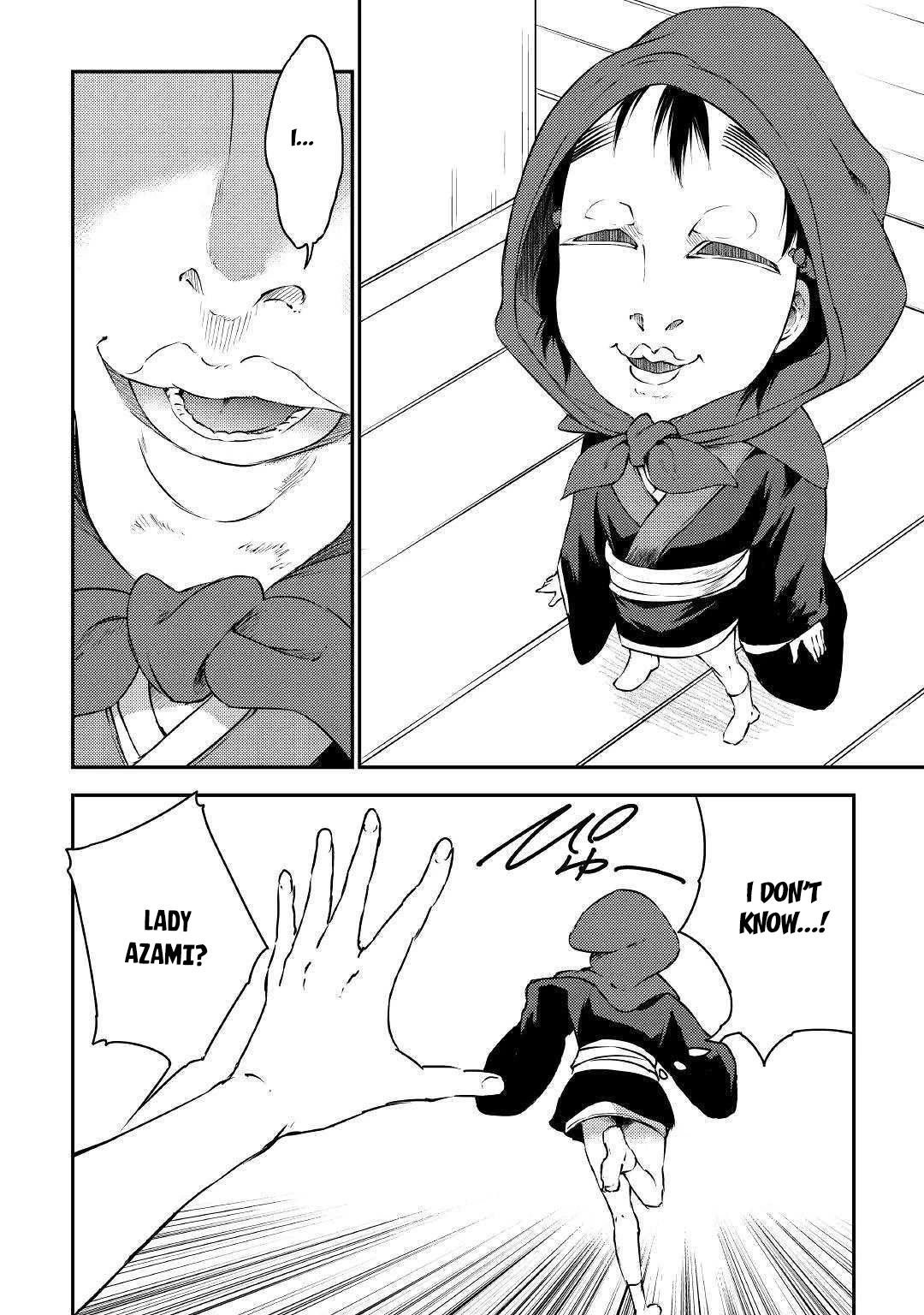 Yuusha no Mago to Maou no Musume Chapter 20 page 17 - Chapter 20