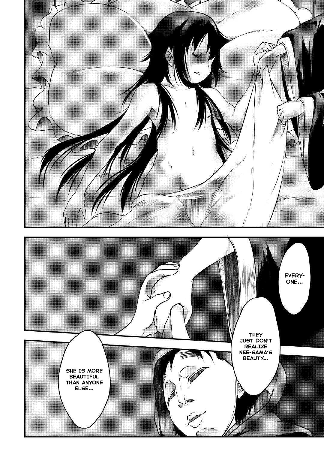 Yuusha no Mago to Maou no Musume Chapter 20 page 23 - Chapter 20
