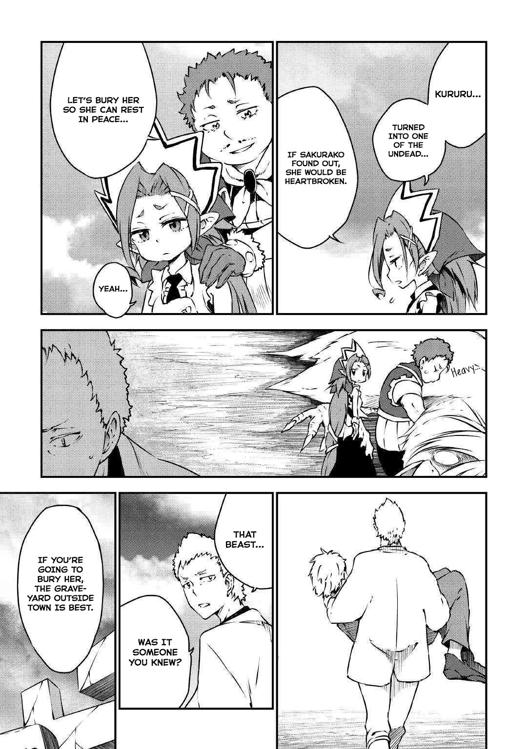 Yuusha no Mago to Maou no Musume Chapter 20 page 26 - Chapter 20