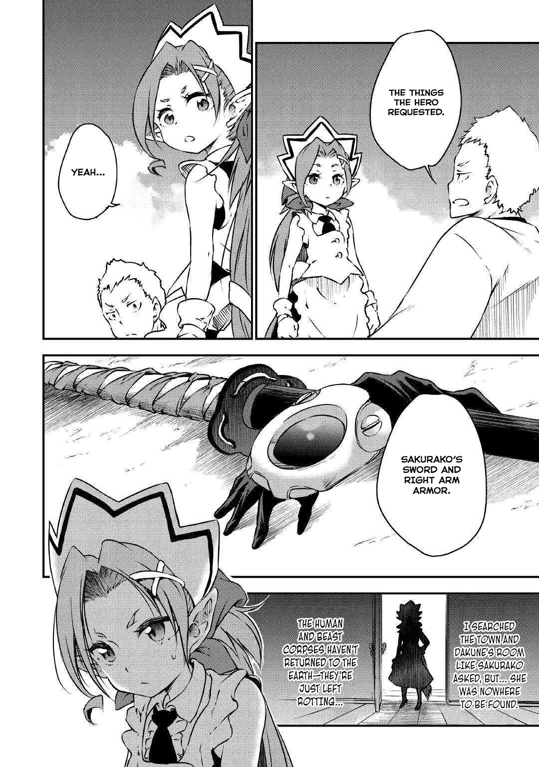 Yuusha no Mago to Maou no Musume Chapter 20 page 29 - Chapter 20