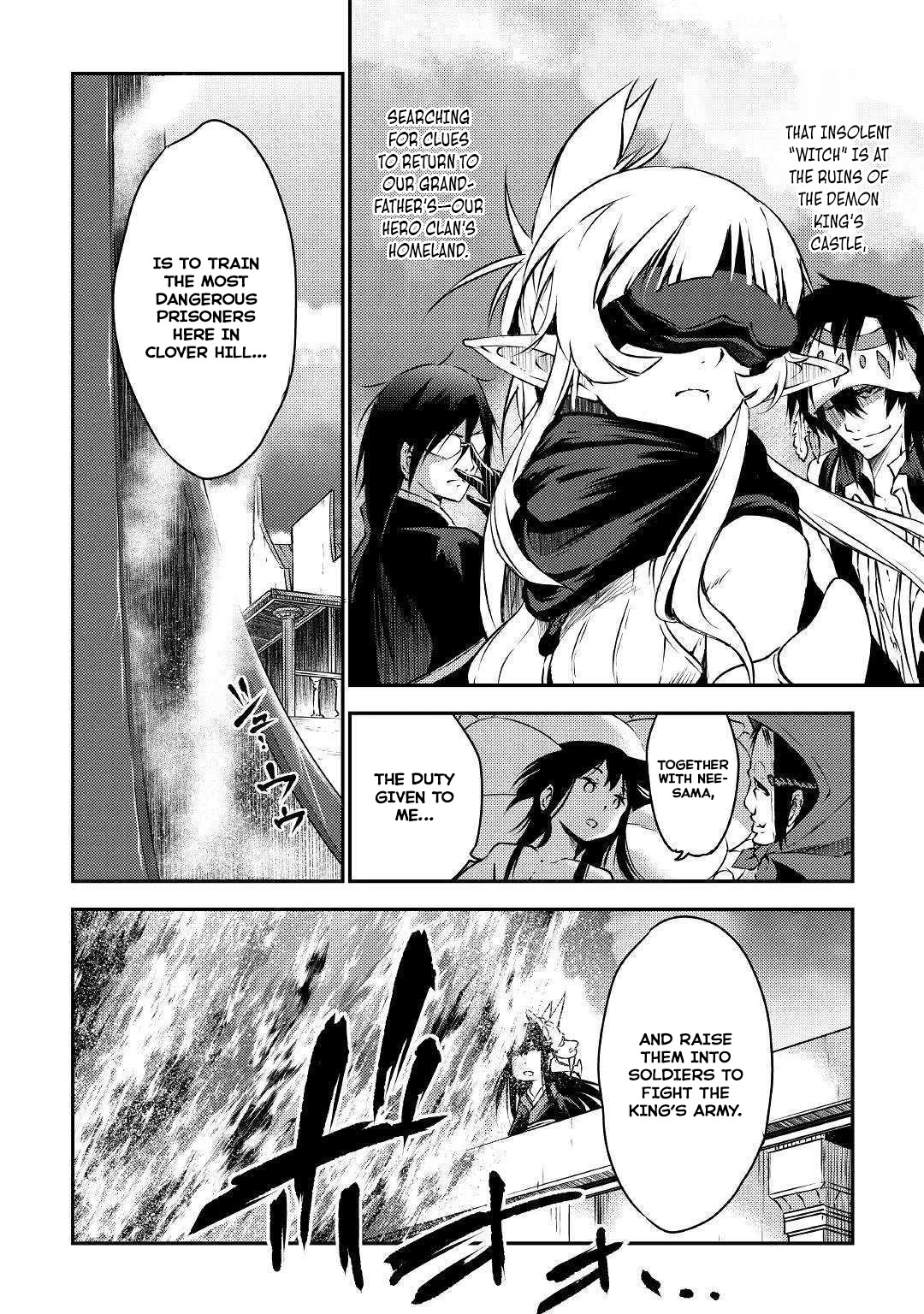 Yuusha no Mago to Maou no Musume Chapter 20 page 33 - Chapter 20