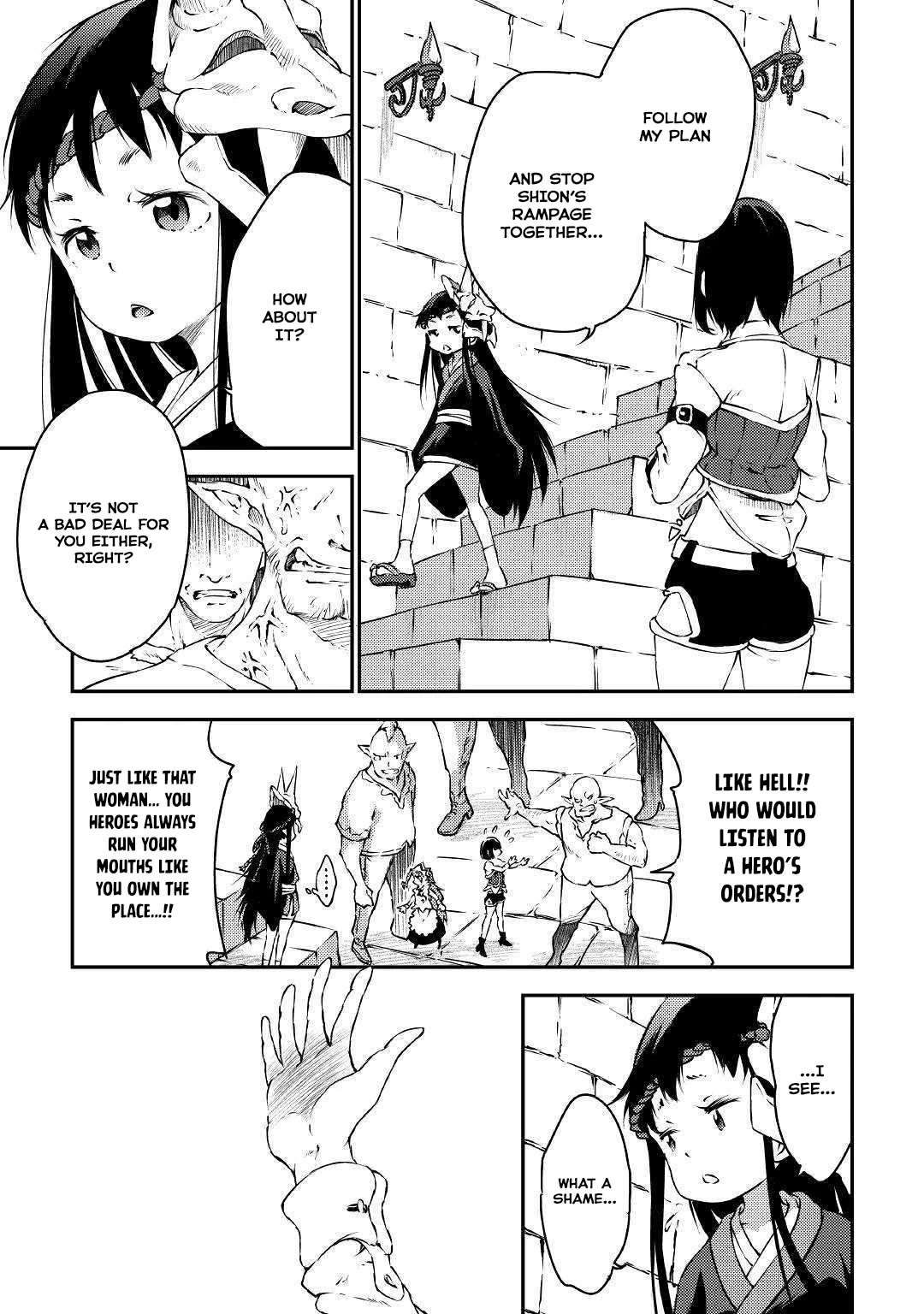 Yuusha no Mago to Maou no Musume Chapter 20 page 4 - Chapter 20
