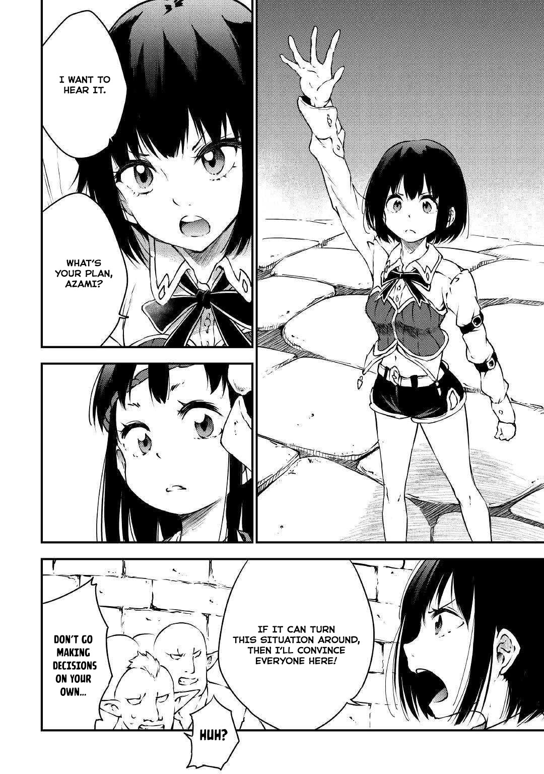 Yuusha no Mago to Maou no Musume Chapter 20 page 5 - Chapter 20