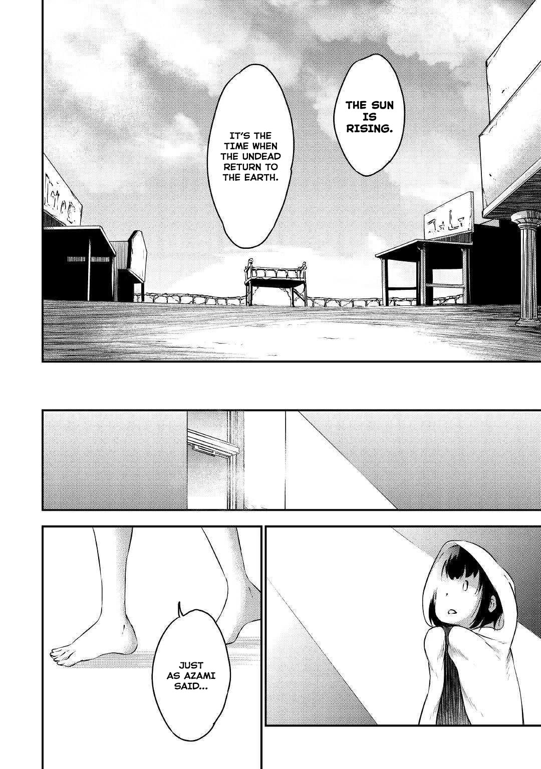 Yuusha no Mago to Maou no Musume Chapter 20 page 7 - Chapter 20
