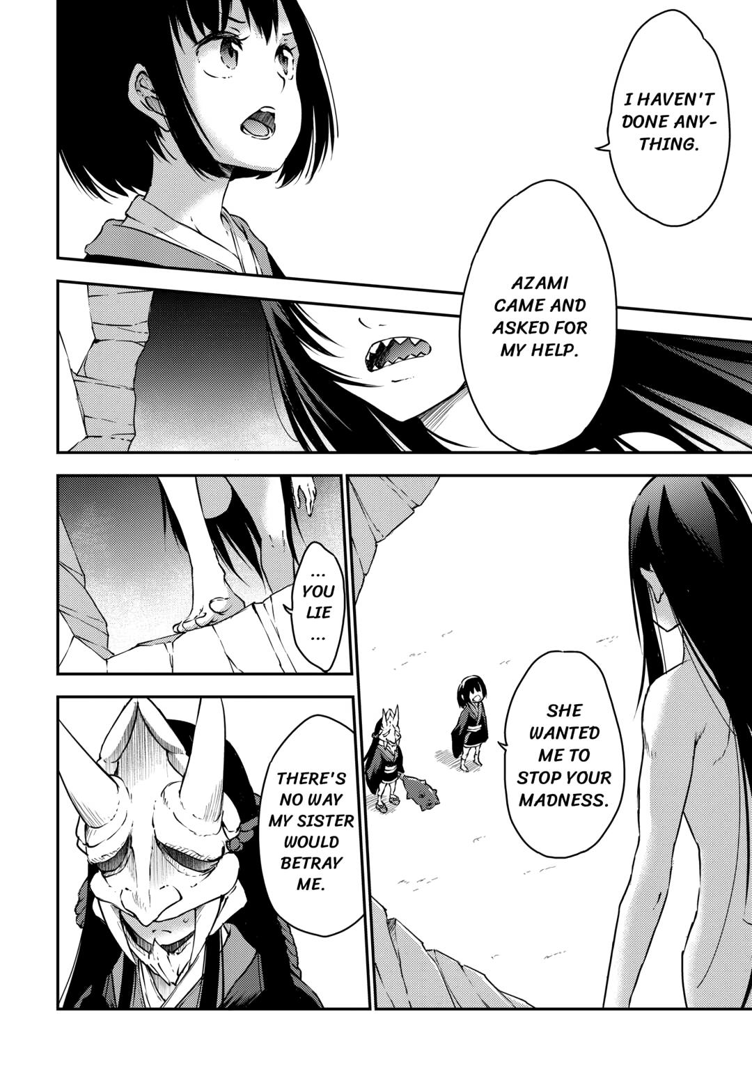 Yuusha no Mago to Maou no Musume Chapter 21 page 12 - Chapter 21
