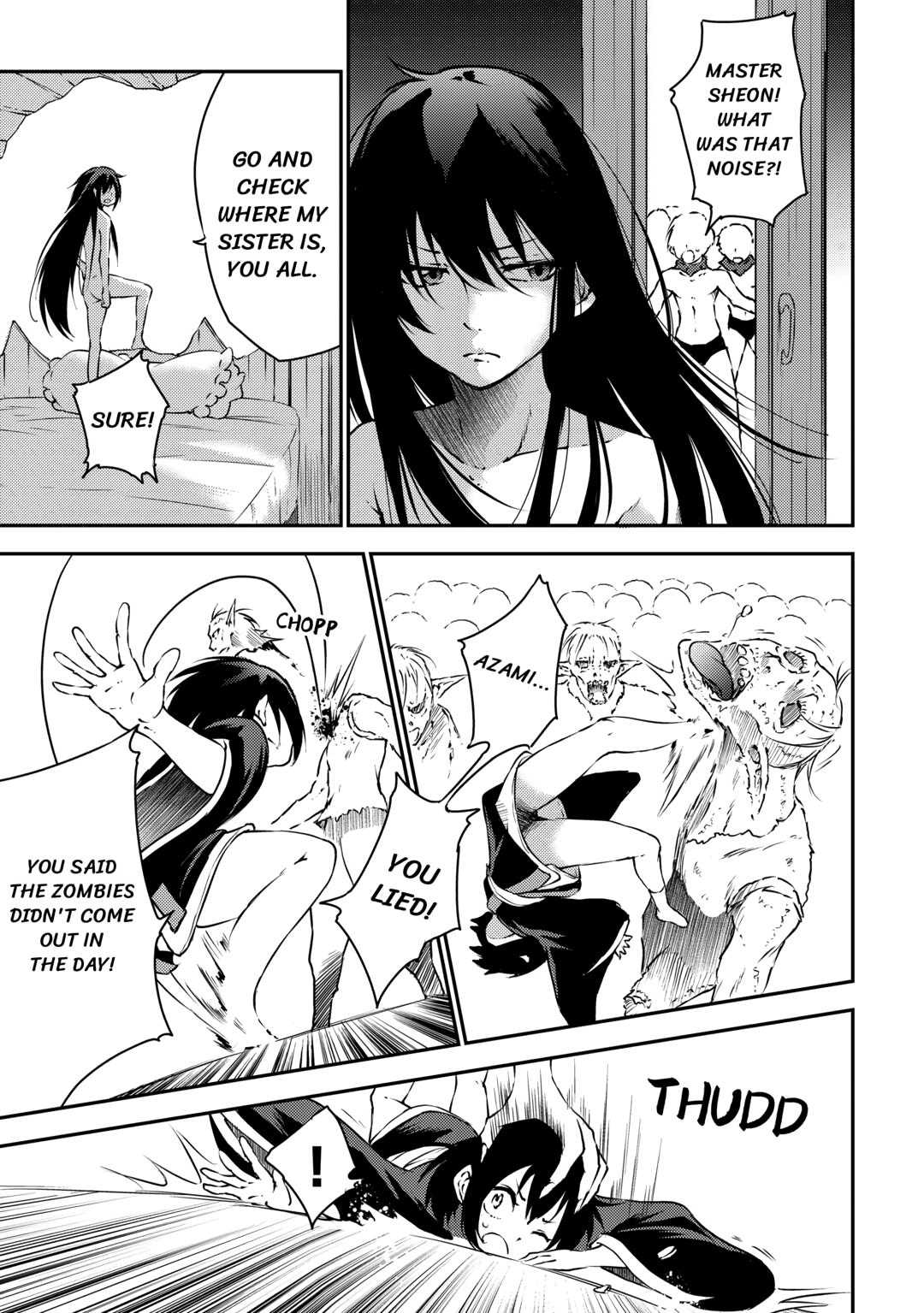 Yuusha no Mago to Maou no Musume Chapter 21 page 7 - Chapter 21