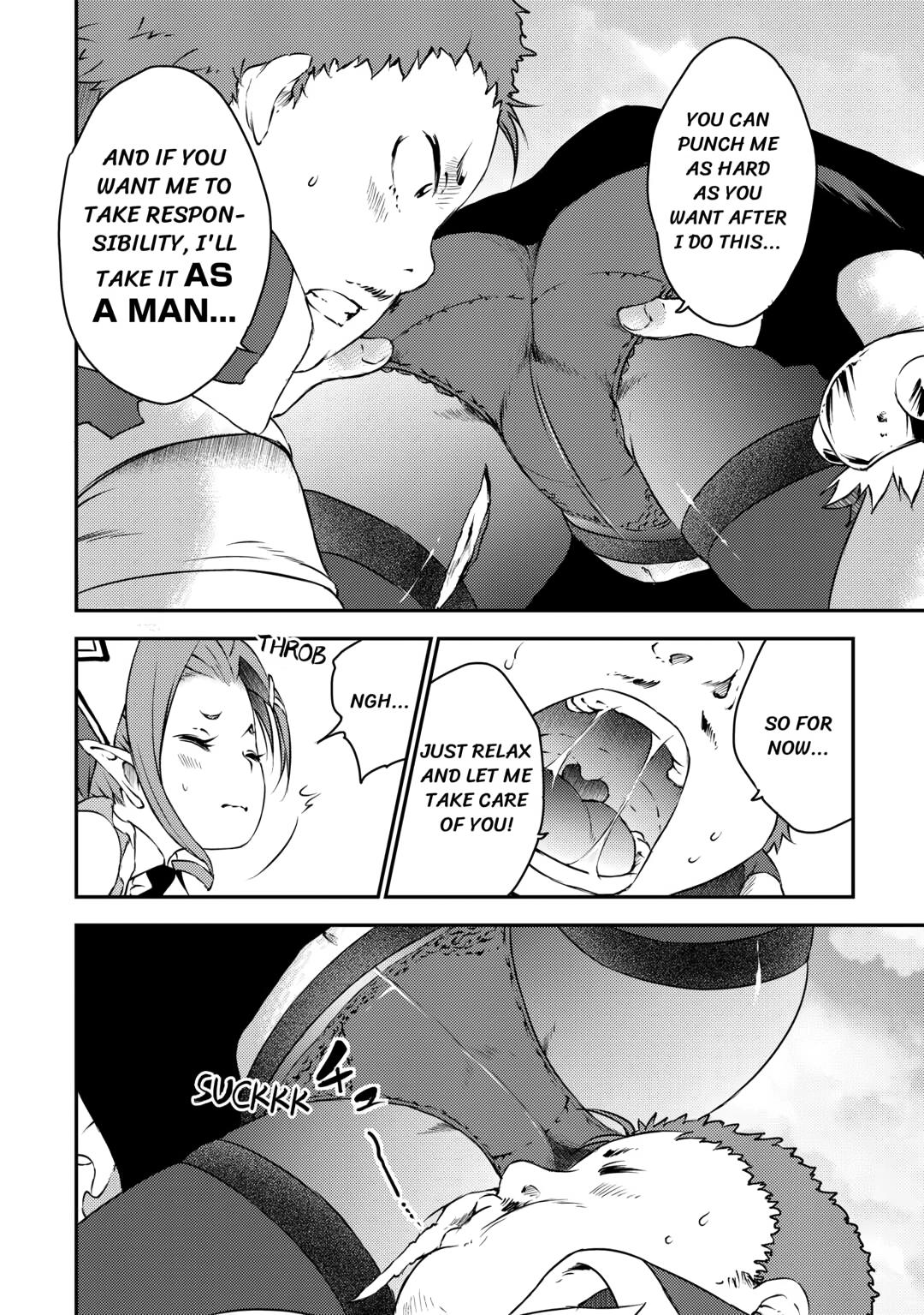 Yuusha no Mago to Maou no Musume Chapter 22 page 13 - Chapter 22