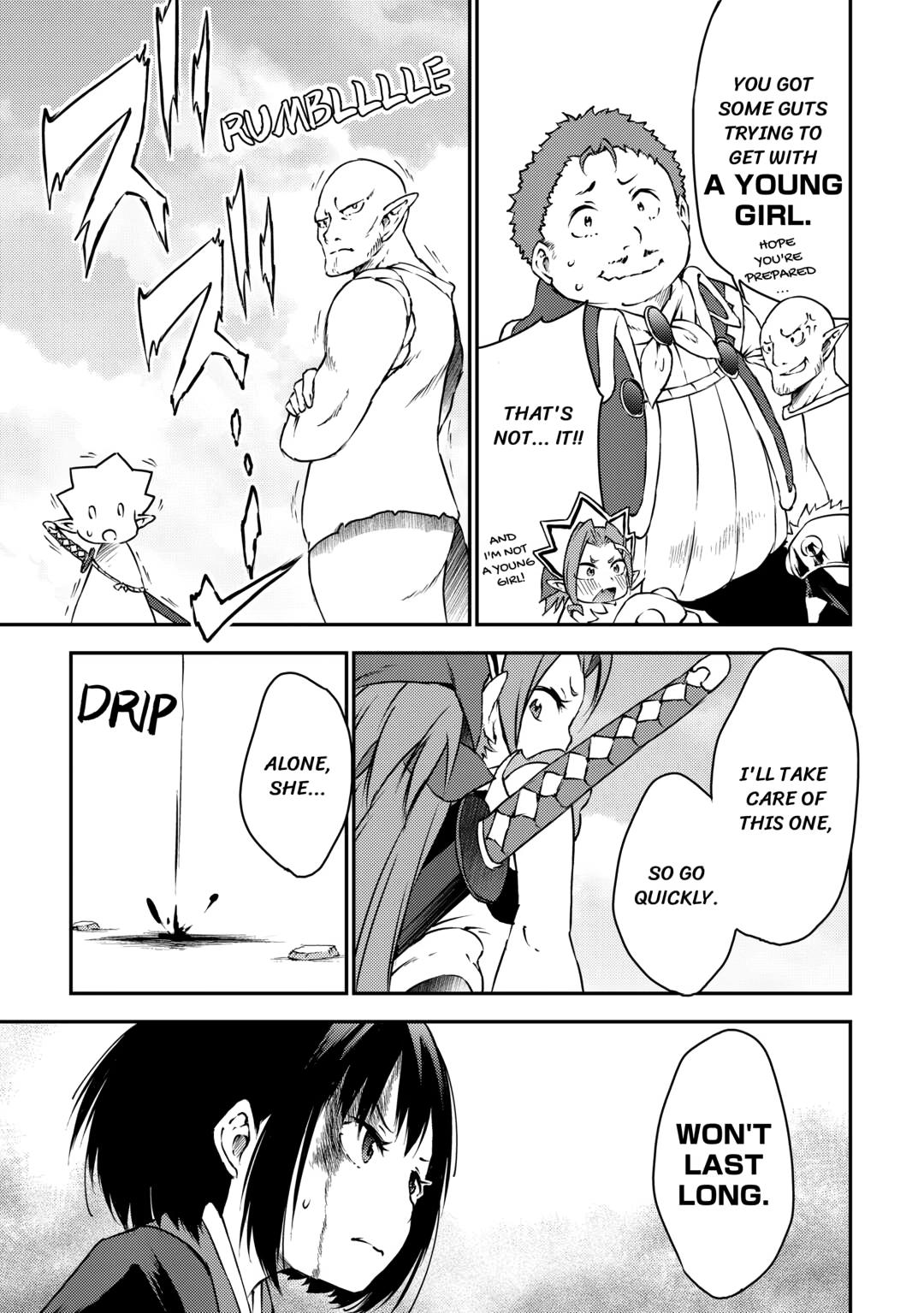 Yuusha no Mago to Maou no Musume Chapter 22 page 16 - Chapter 22